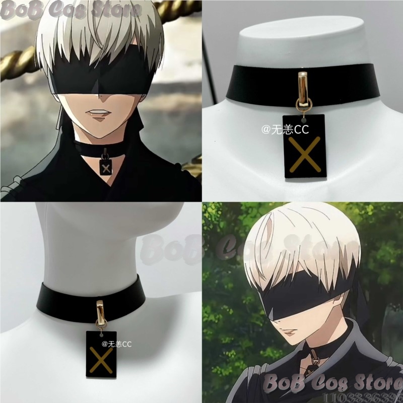 Women Accessories Gift Set - 9s gargantilha jogo nier cosplay traje